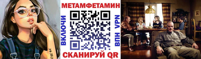 Купить  Емва  АМФЕТАМИН VHQ 