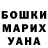MDMA crystal Mykhailo Muravynets