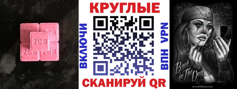 ЭКСТАЗИ Philipp Plein  Купить где  Емва 
