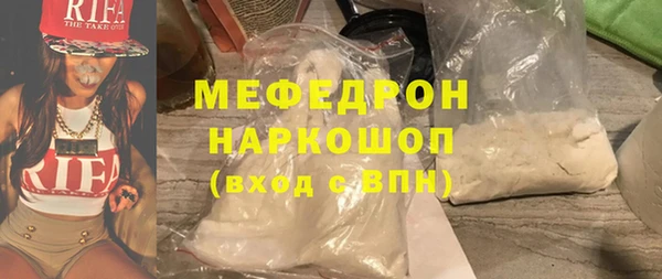 марки lsd Карпинск