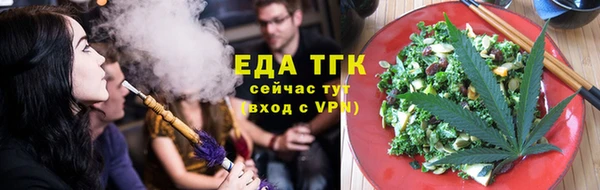 марки lsd Карпинск
