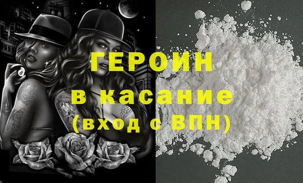 марки lsd Карпинск