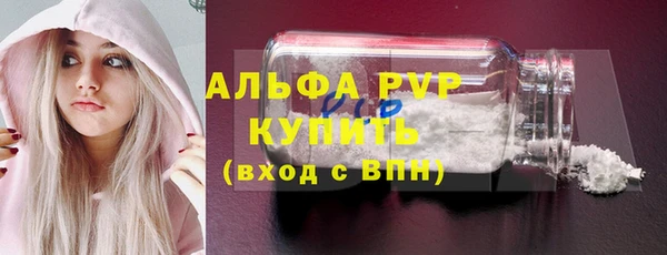 кокаин колумбия Касимов