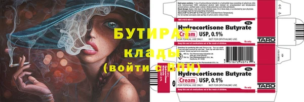 героин Карталы