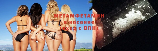 героин Карталы