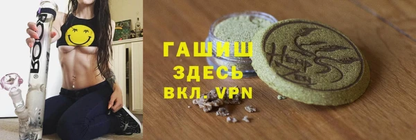 кокаин колумбия Касимов