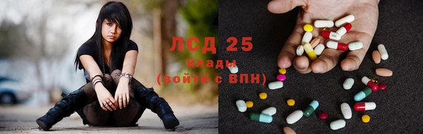 героин Карталы