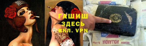 марки lsd Карпинск