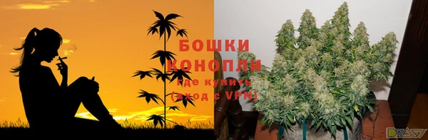 кокаин колумбия Касимов