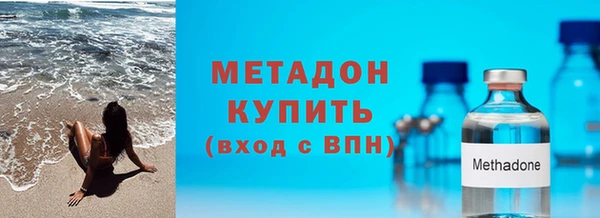 кокаин колумбия Касимов