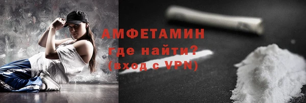 героин Карталы