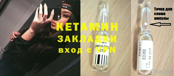 героин Карталы