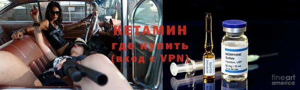 героин Карталы
