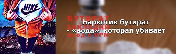 марки lsd Карпинск