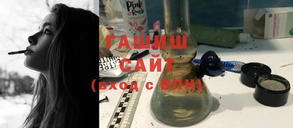 кокаин колумбия Касимов