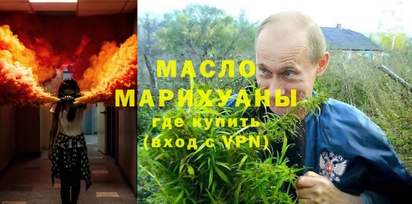 марки lsd Карпинск