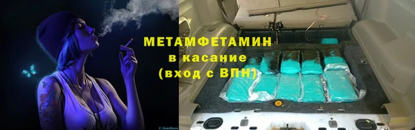 кокаин колумбия Касимов