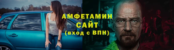 героин Карталы