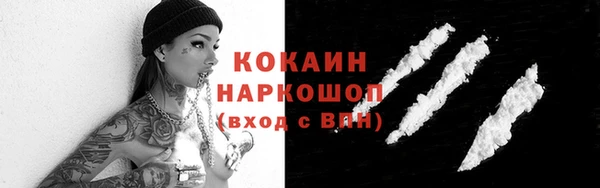 героин Карталы