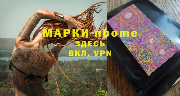 кокаин колумбия Касимов