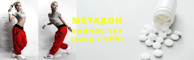 марки lsd Карпинск