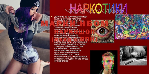 героин Карталы