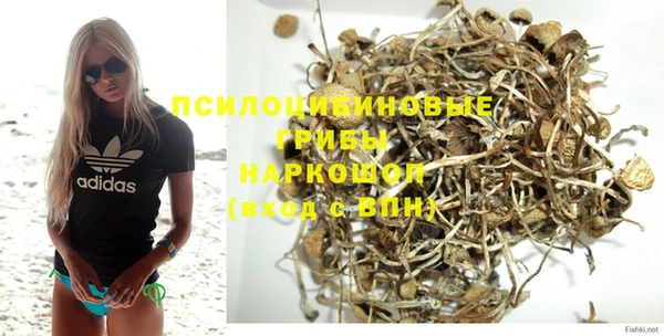 героин Карталы