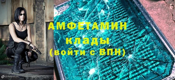 кокаин колумбия Касимов
