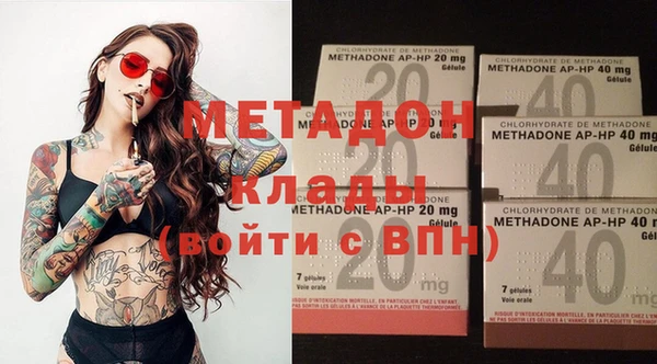героин Карталы