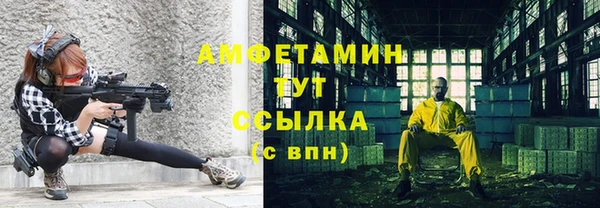 кокаин колумбия Касимов