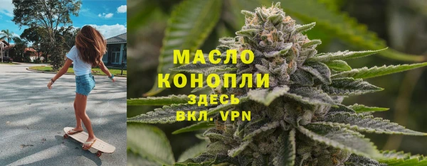 марки lsd Карпинск
