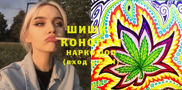 кокаин колумбия Касимов