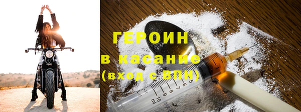 кокаин колумбия Касимов