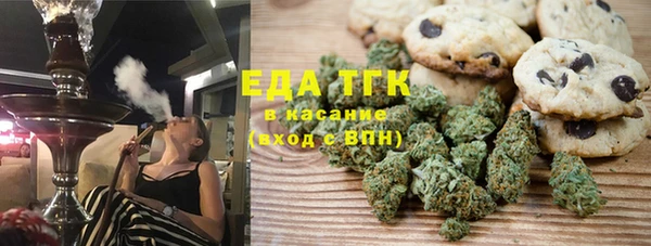 марки lsd Карпинск