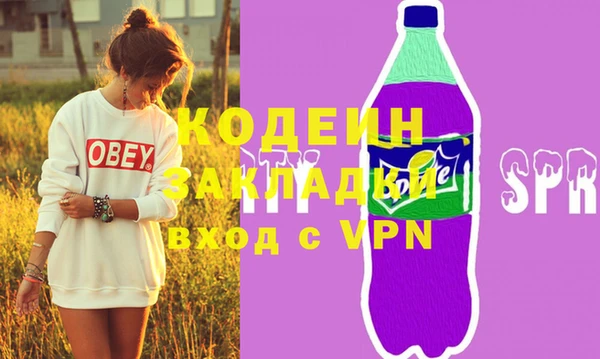 марки lsd Карпинск