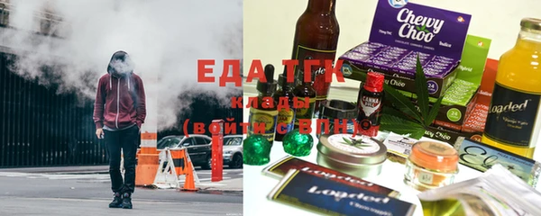 кокаин колумбия Касимов