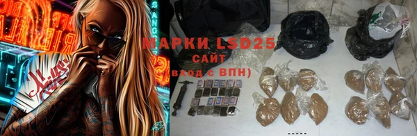 героин Карталы