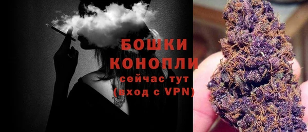 марки lsd Карпинск