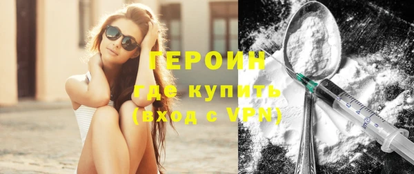 кокаин колумбия Касимов