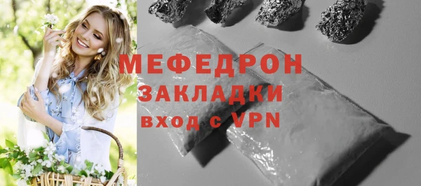 героин Карталы