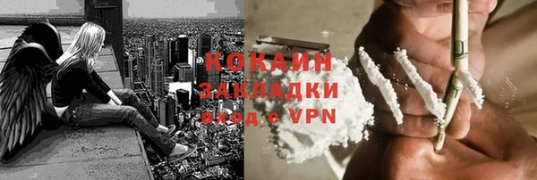 героин Карталы