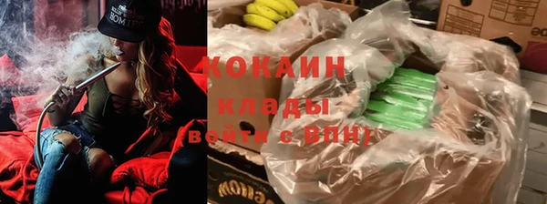 марки lsd Карпинск