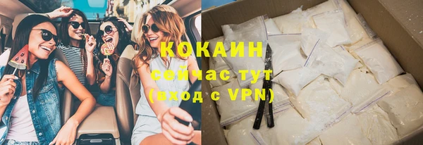 героин Карталы