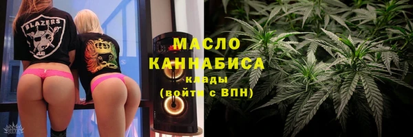 кокаин колумбия Касимов