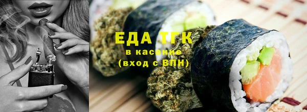 марки lsd Карпинск