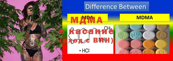 кокаин колумбия Касимов
