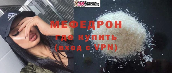 героин Карталы