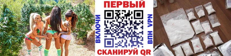 Первитин пудра Емва